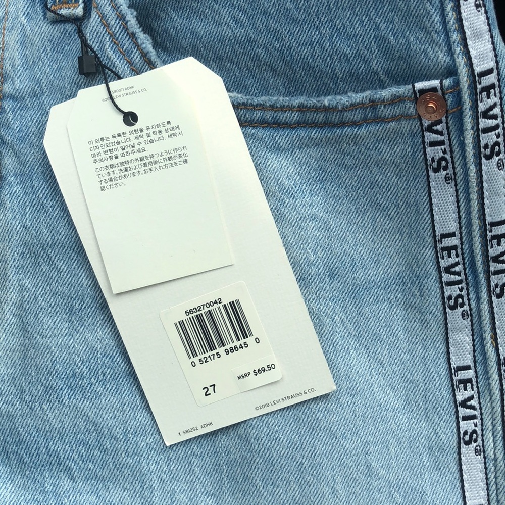 💥HP💥 2 for 1 Levi’s Ribcage Jeans & 501 Shorts! - Picture 8 of 8